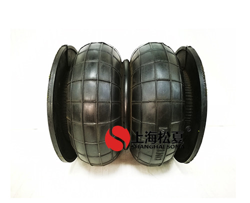 橡膠<a href='http://www.iwth.cn/' target='_blank'><u>空氣彈簧</u></a>