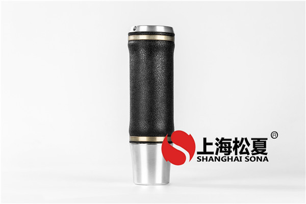 <a href='http://www.iwth.cn/' target='_blank'><u>空氣彈簧</u></a>