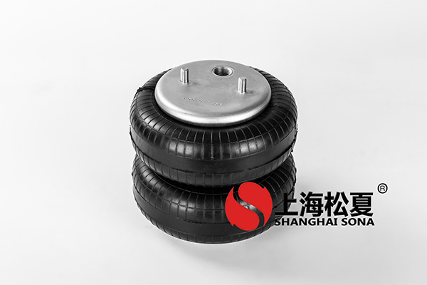 雙層JBF203/230橡膠<a href='http://www.iwth.cn/' target='_blank'><u>空氣彈簧</u></a>介紹