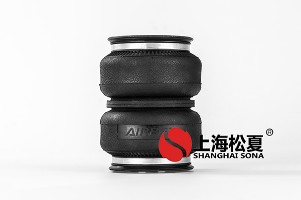 數(shù)控切割機(jī)降噪安裝JBF型<a href='http://www.iwth.cn/' target='_blank'><u>空氣彈簧</u></a>