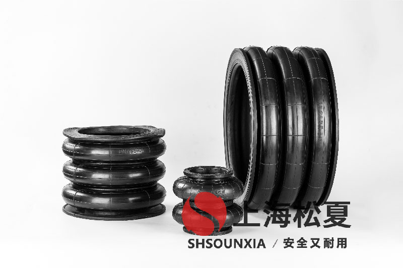 四頭鉸鏈鉆孔機(jī)安裝橡膠<a href='http://www.iwth.cn/' target='_blank'><u>空氣彈簧</u></a>減震器GF280/206-2