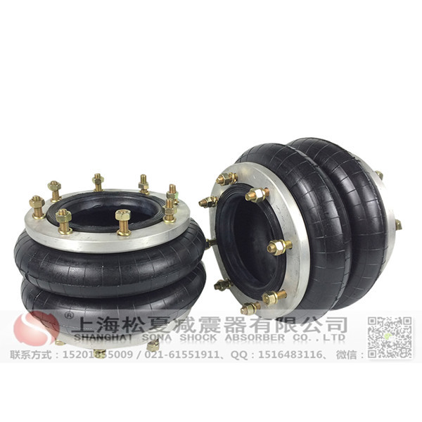 <a href='http://www.iwth.cn/' target='_blank'><u>空氣彈簧</u></a>