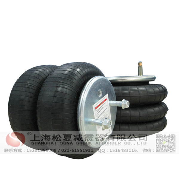橡膠<a href='http://www.iwth.cn/' target='_blank'><u>空氣彈簧</u></a>