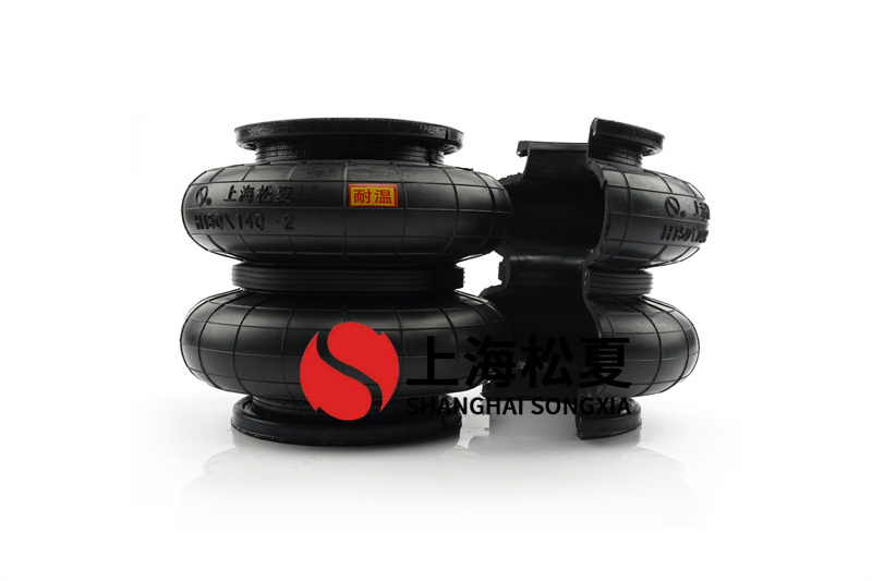 <a href='http://www.iwth.cn/' target='_blank'><u>空氣彈簧</u></a>工作頻率