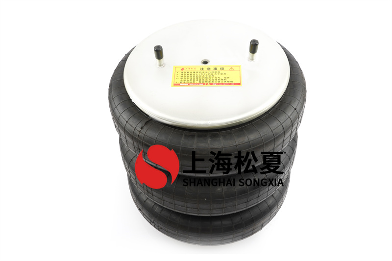 橡膠<a href='http://www.iwth.cn/' target='_blank'><u>空氣彈簧</u></a>靜態(tài)性能